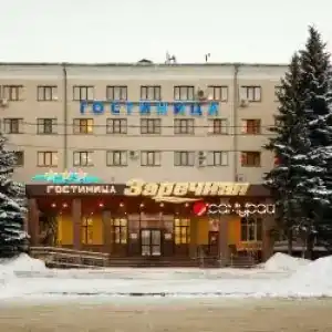 Заречная - 63