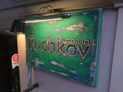 TUCHKOV mini - 52