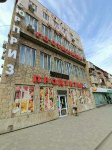 Surprise Yablochkova - 14