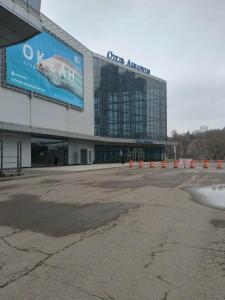 Aquarium by ZONT Group - 46