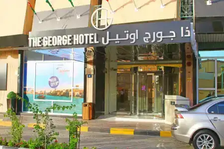 The George by Saffron, Dubai Creek - 2