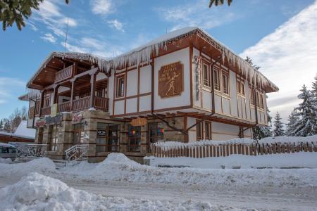 MPM Family Merryan - 44