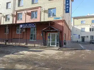  - 62