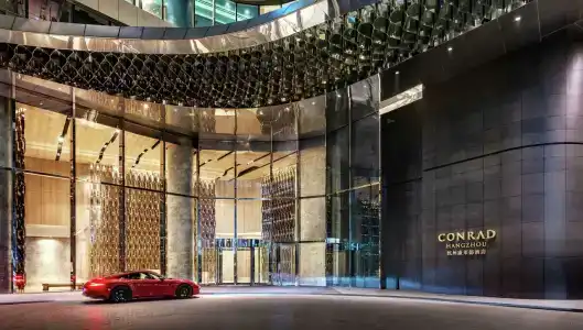 Conrad Hangzhou - 4