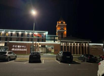 China Merchants Airport Minsk - 2