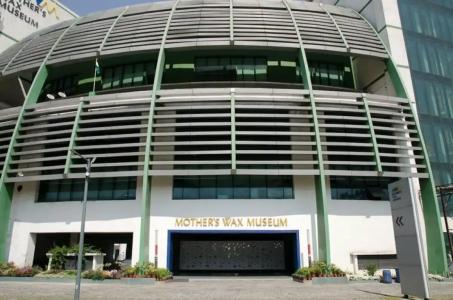 Holiday Inn Kolkata Airport, an IHG - 6