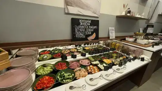 Novotel Ekaterinburg Tsentr - 35