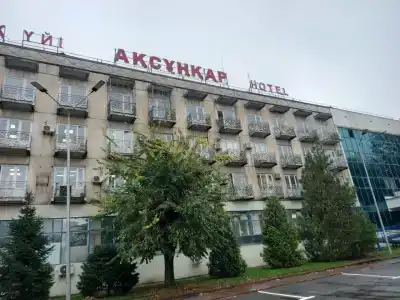 Aksunkar Airport - 5