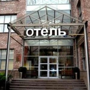 AZIMUT Derbenevskaya Moscow - 44