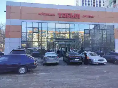 Tobol - 8