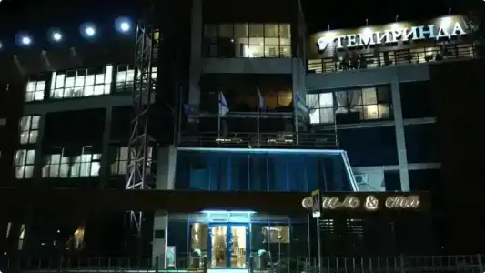 Temirinda & Spa - 35