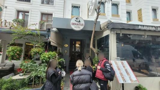 Senatus - Special Class - 48