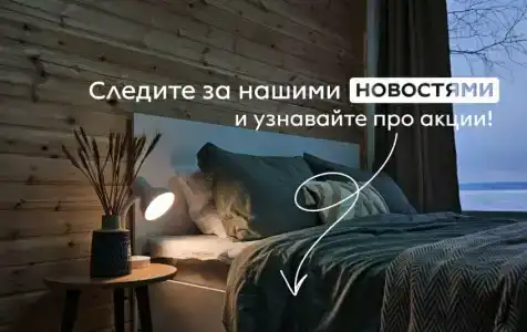 Zagorodnayy Klub Lesnaya Skazka - 7