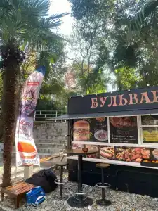 Grand Way Prospekt - 32