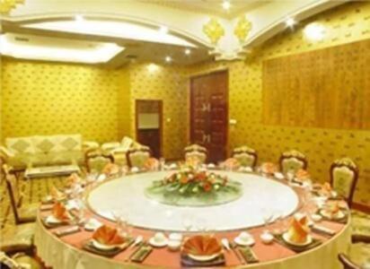 Luoyang Friendship (Peony Square Metro Station) - 48