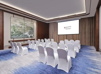 HUALUXE Suzhou Bay Hot Spring Resort, an IHG - 90