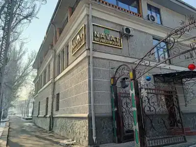Navat - 1