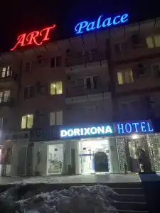 ART Palace - 12