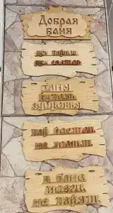 Gostinichnyij Kompleks 7 I Ya - 39