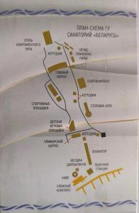 Belarus Sanatorium - 42