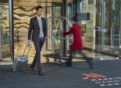 Hangzhou Marriott Qianjiang - 26