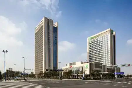 Holiday Inn Suzhou Huirong Plaza by IHG - 1