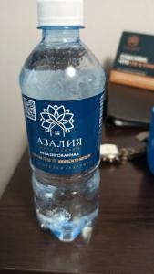 Azaliya Na Moskovskoj - 45