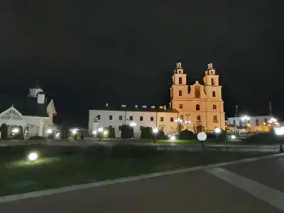 Monastyrski Minsk City Centre - 1
