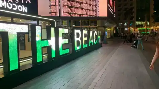 Mercure Dubai Barsha Heights Suites And Apartments - 42