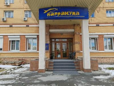 Барракуда на Тюленина - 3