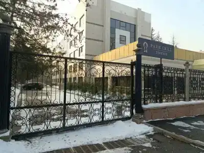 Part - 8