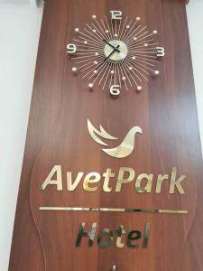 Avetpark - 5