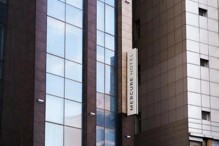Mercure Baku City - 39