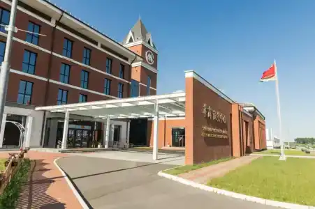 China Merchants Airport Minsk - 0