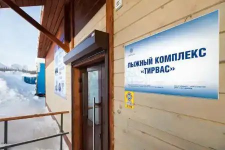 Tirvas Sanatorium - 41