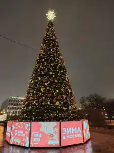 Akademicheskaya - 23