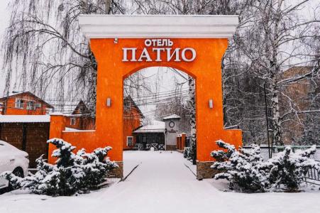 Patio Mini-Hotel - 33