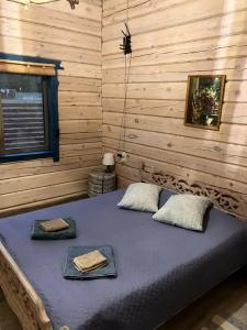 Агроусадьба Здоровей - 76