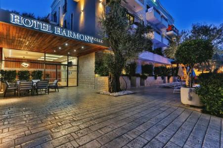 Harmony by Aycon - 1