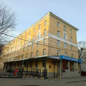 Державный - 3