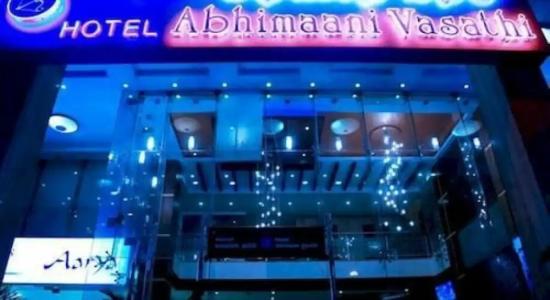 Abhimaani Vasathi, Rajajinagar - 45