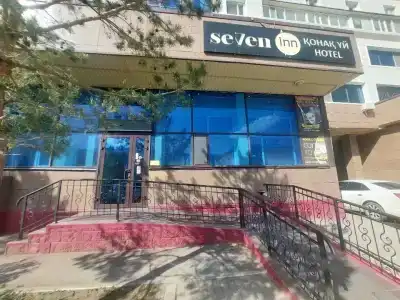 Rush Inn - 10