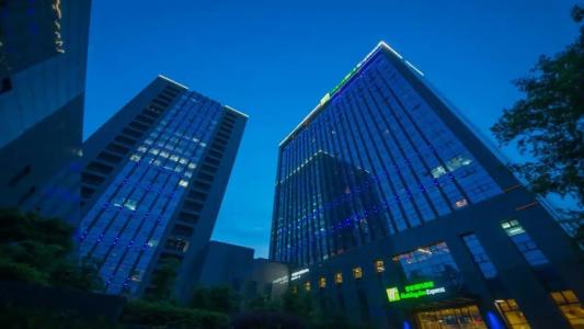 Holiday Inn Express Hangzhou Huanglong, an IHG - 19