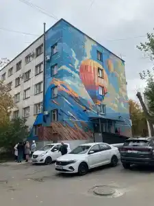 Астра - 9