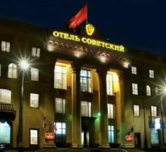 Legendary Sovietsky - 5