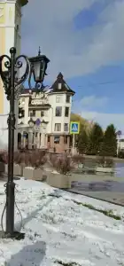 Парк - 41