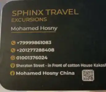 SUNRISE Holidays Resort (Adults Only) - 60