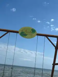 Гостиничный комплекс Джами - 78