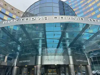 Виктория Олимп и бизнес-центр Минск - 16