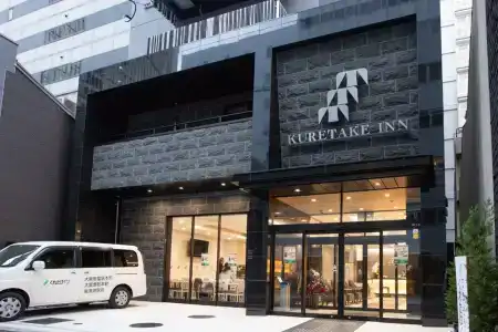 Kuretake Inn Osaka Midousuji Hommachi - 18